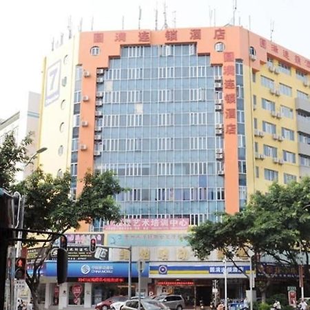 Yuanman Hotel Huizhou Yongwang Plaza ภายนอก รูปภาพ