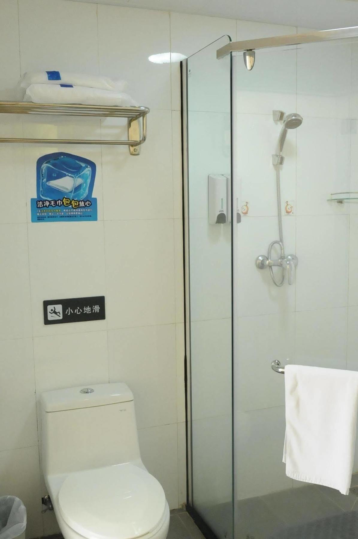 Yuanman Hotel Huizhou Yongwang Plaza ภายนอก รูปภาพ